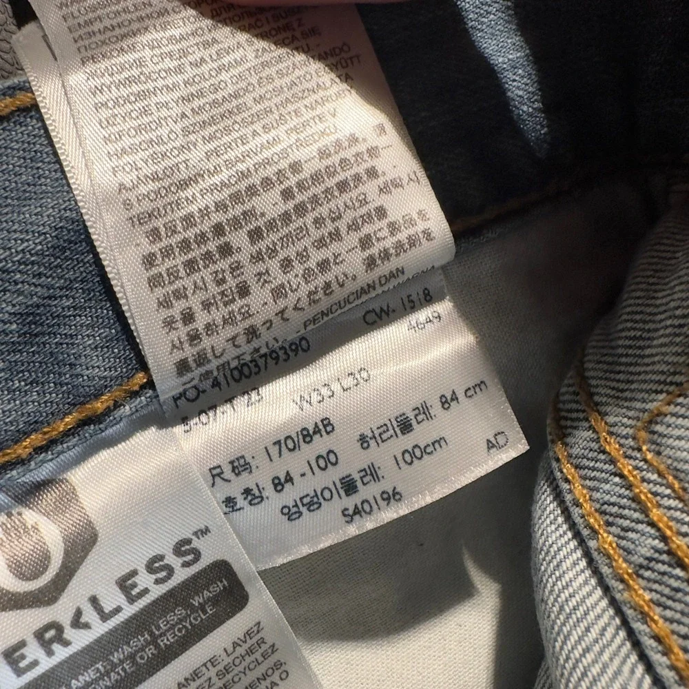Levis levi 559